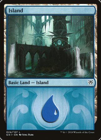 Island (24) [GRN Guild Kit] | Black Swamp Games