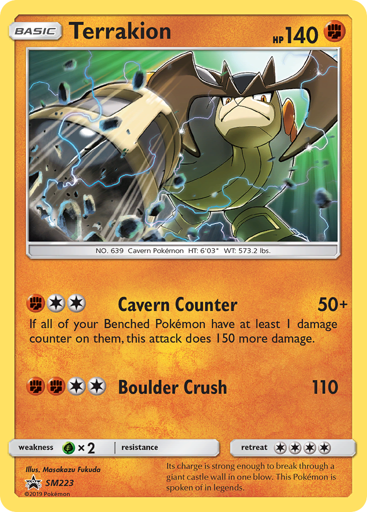 Terrakion (SM223) [Sun & Moon: Black Star Promos] | Black Swamp Games