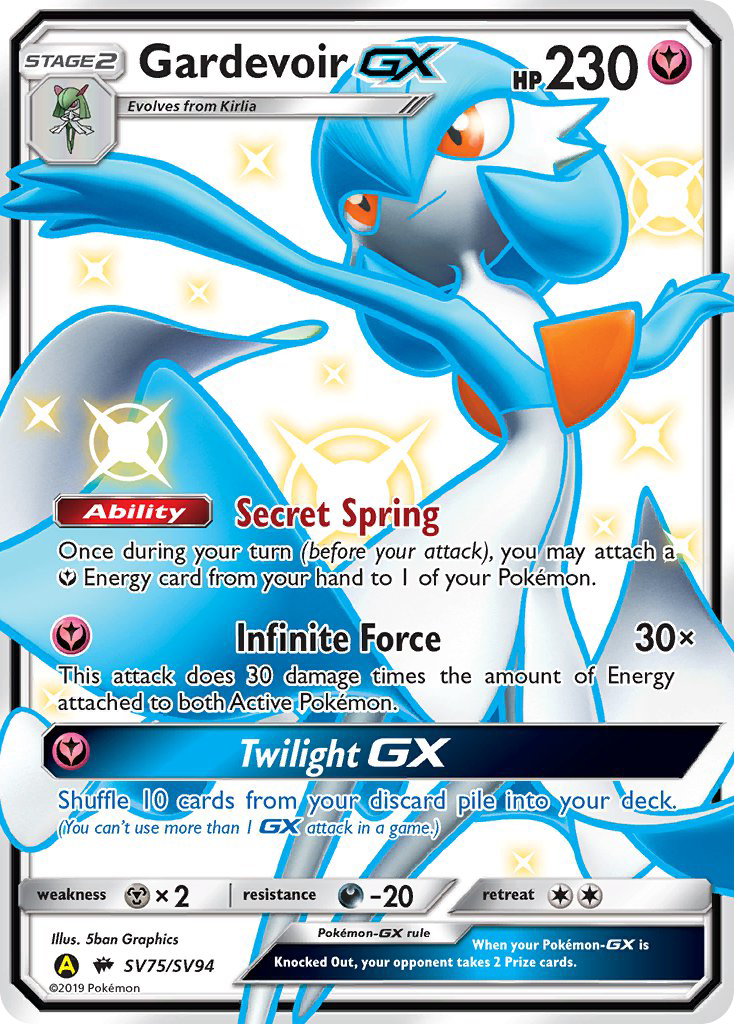 Gardevoir GX (SV75/SV94) [Sun & Moon: Hidden Fates - Shiny Vault] | Black Swamp Games