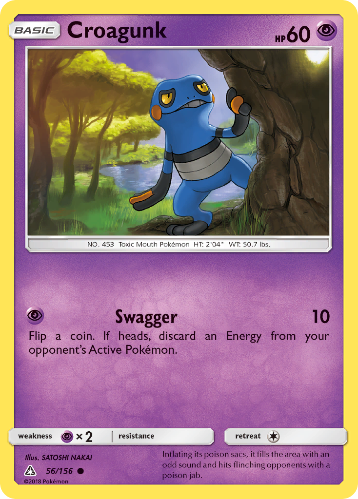 Croagunk (56/156) [Sun & Moon: Ultra Prism] | Black Swamp Games