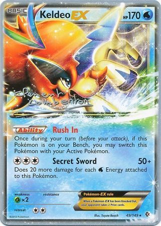 Keldeo EX (49/149) (Anguille Sous Roche - Clement Lamberton) [World Championships 2013] | Black Swamp Games