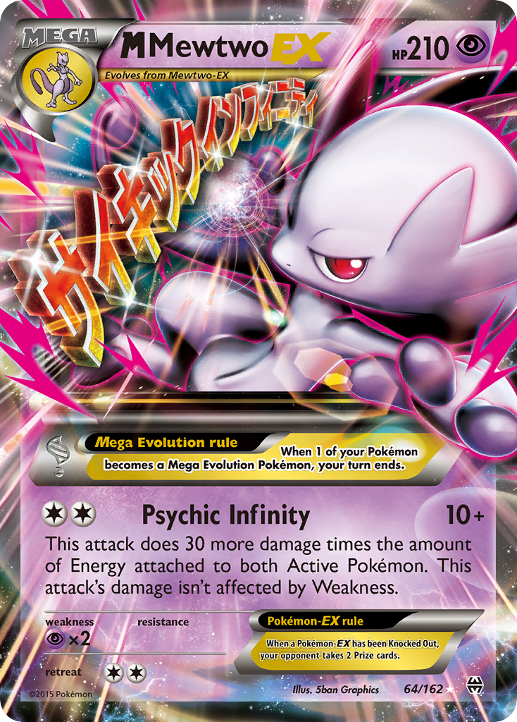 M Mewtwo EX (64/162) [XY: BREAKthrough] | Black Swamp Games