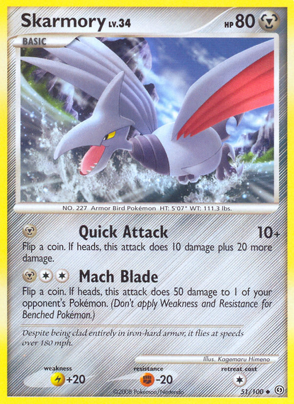 Skarmory (51/100) [Diamond & Pearl: Stormfront] | Black Swamp Games