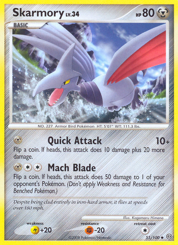 Check the actual price of your Farfetch'd 38/100 Pokemon card