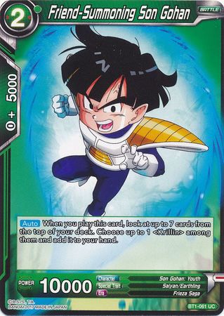 Friend-Summoning Son Gohan [BT1-061] | Black Swamp Games