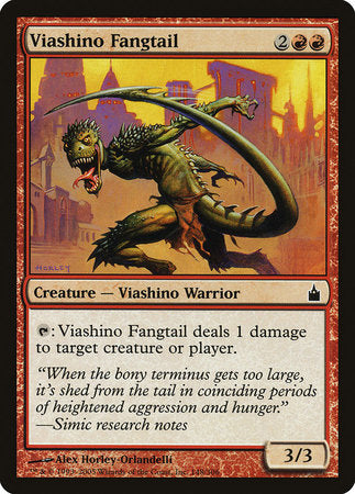 Viashino Fangtail [Ravnica: City of Guilds] | Black Swamp Games