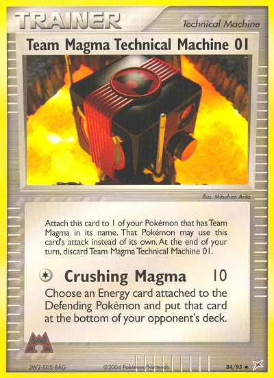 Team Magma Technical Machine 01 (84/95) [EX: Team Magma vs Team Aqua] | Black Swamp Games