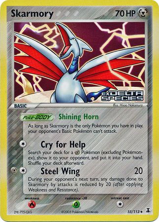 Skarmory (55/113) (Stamped) [EX: Delta Species] | Black Swamp Games