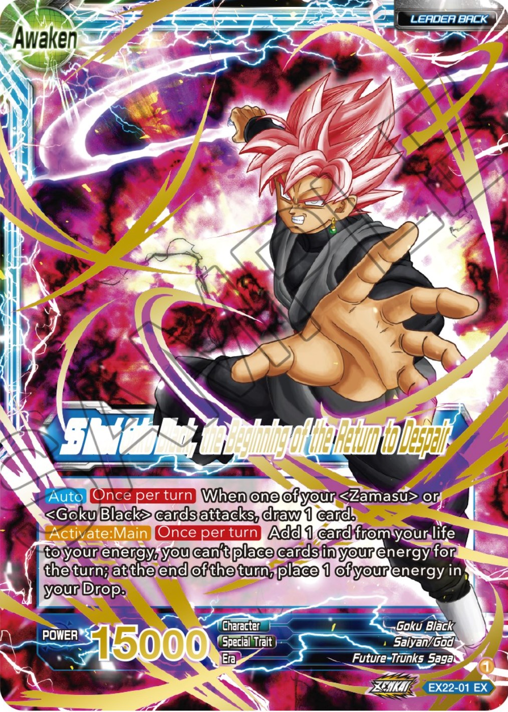 Goku Black // SS Rose Goku Black, the Beginning of the Return to Despair (Gold Stamped) (EX22-01) [Ultimate Deck 2023] | Black Swamp Games