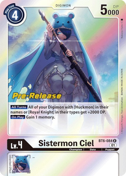 Sistermon Ciel [BT6-084] [Double Diamond Pre-Release Cards] | Black Swamp Games