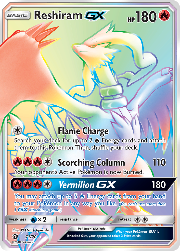 Reshiram GX (71/70) [Sun & Moon: Dragon Majesty] | Black Swamp Games