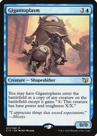 Gigantoplasm [Commander 2015] | Black Swamp Games