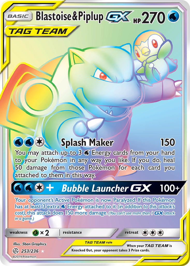 Blastoise & Piplup GX (253/236) [Sun & Moon: Cosmic Eclipse] | Black Swamp Games