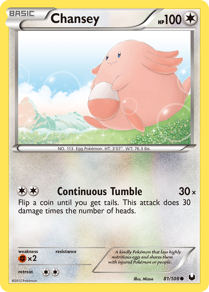 Chansey (81/108) [Black & White: Dark Explorers] | Black Swamp Games