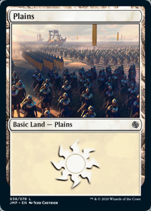 Plains [Jumpstart] | Black Swamp Games