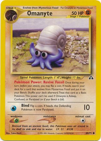 Omanyte (60/75) [Neo Discovery Unlimited] | Black Swamp Games