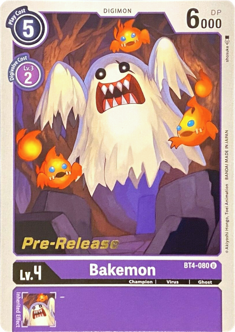 Bakemon [BT4-080] [Great Legend Pre-Release Promos] | Black Swamp Games