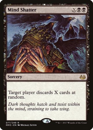 Mind Shatter [Modern Masters 2017] | Black Swamp Games