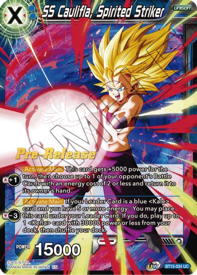 SS Caulifla, Spirited Striker (BT15-034) [Saiyan Showdown Prerelease Promos] | Black Swamp Games