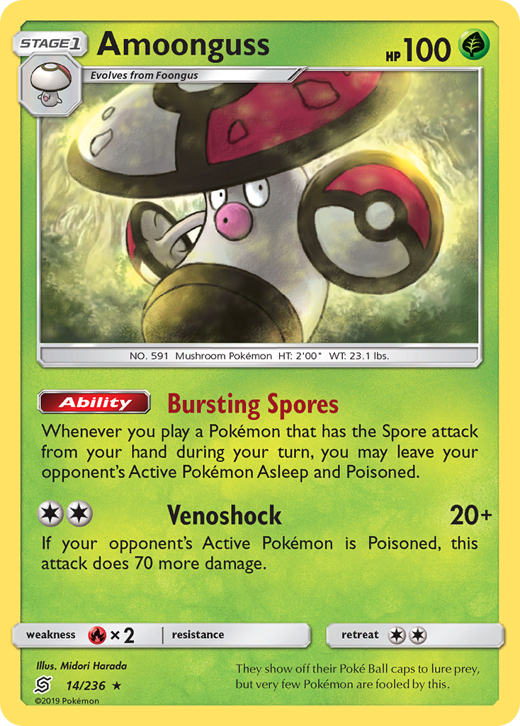 Amoonguss (14/236) [Sun & Moon: Unified Minds] | Black Swamp Games