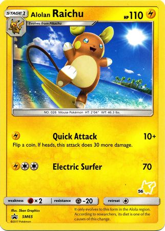 Alolan Raichu (SM65) (Pikachu Stamp #56) [Battle Academy 2020] | Black Swamp Games