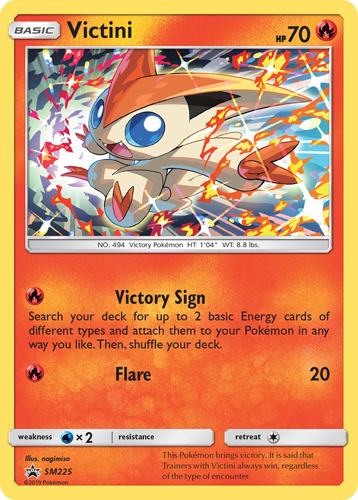 Victini (SM225) [Sun & Moon: Black Star Promos] | Black Swamp Games