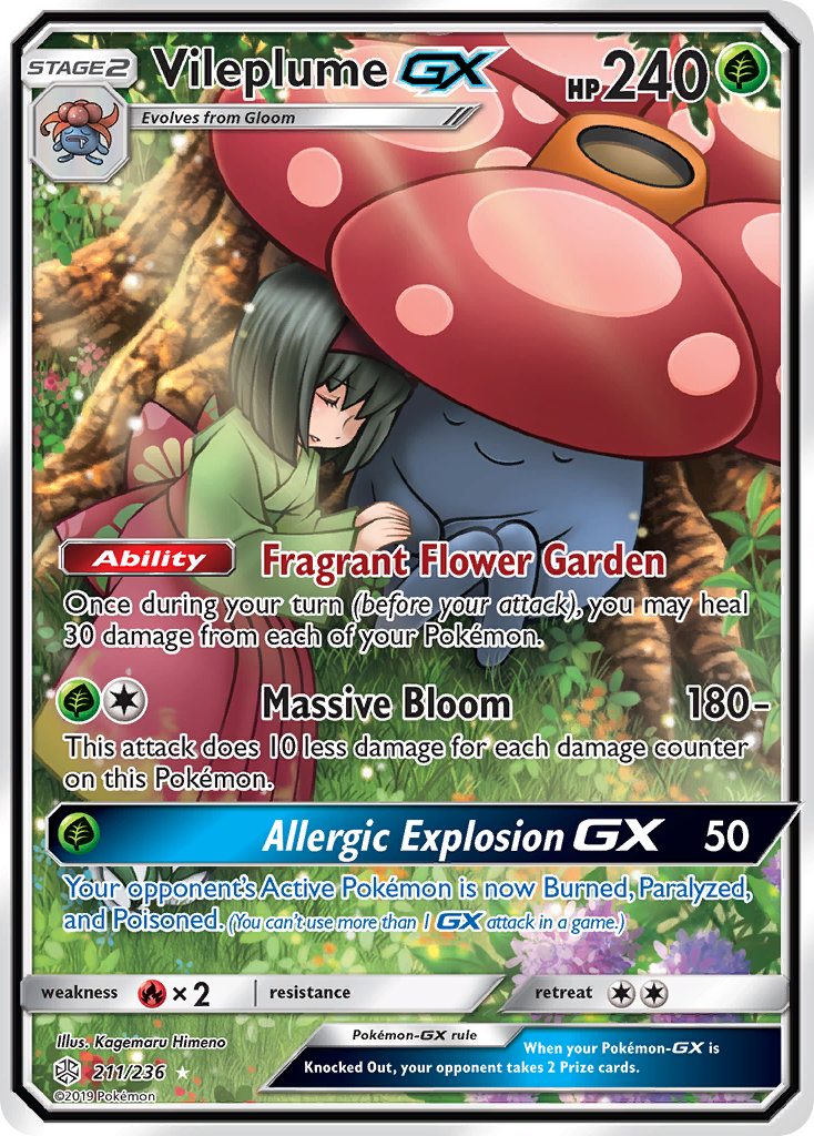 Vileplume GX (211/236) [Sun & Moon: Cosmic Eclipse] | Black Swamp Games