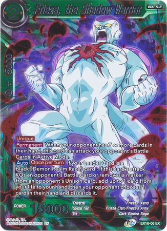 Frieza, the Shadow Warrior [EX16-06] | Black Swamp Games