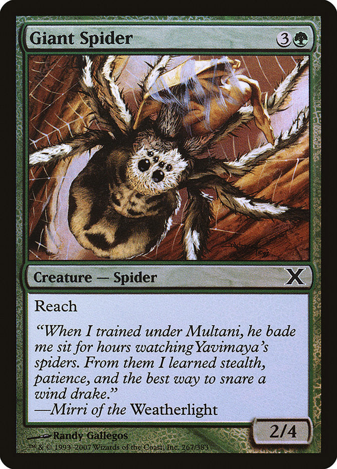 Giant Spider (Premium Foil) [Tenth Edition] | Black Swamp Games