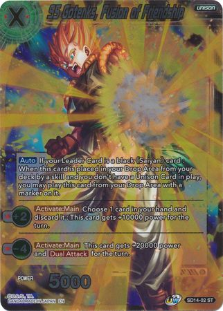 SS Gotenks, Fusion of Friendship (Starter Deck Exclusive) (SD14-02) [Rise of the Unison Warrior] | Black Swamp Games