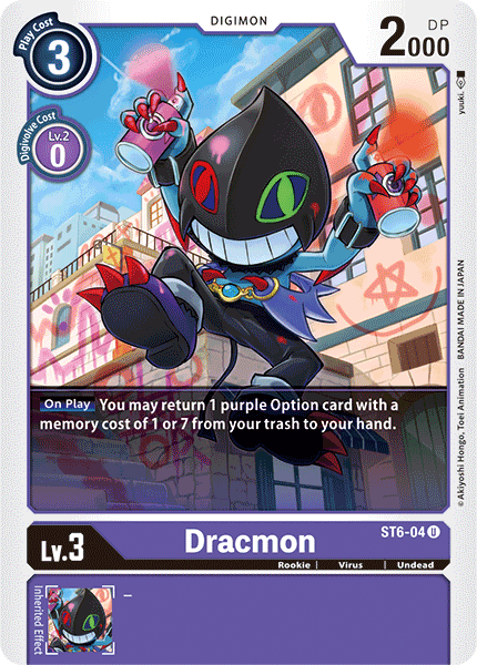 Dracmon [ST6-04] [Starter Deck: Venomous Violet] | Black Swamp Games