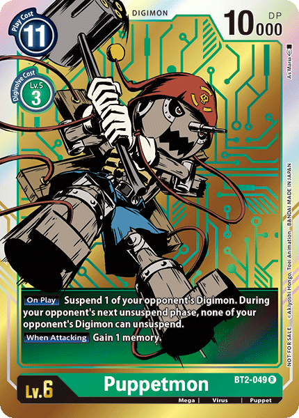 Puppetmon [BT2-049] (Dash Pack) [Release Special Booster Ver.1.0 Promos] | Black Swamp Games