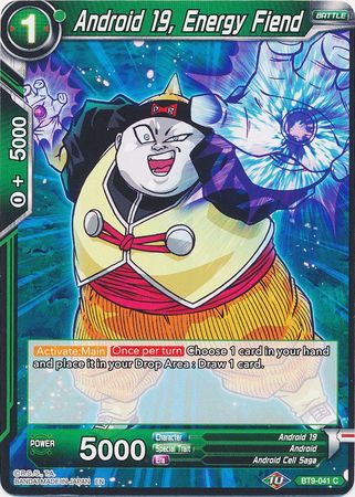 Android 19, Energy Fiend [BT9-041] | Black Swamp Games