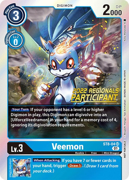 Veemon [ST8-04] (2022 Championship Online Regional) (Online Participant) [Starter Deck: Ulforce Veedramon Promos] | Black Swamp Games