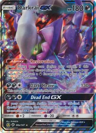 Darkrai GX (88a/147) (Alternate card) (Jumbo Card) [Sun & Moon: Burning Shadows] | Black Swamp Games