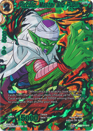 Piccolo, Master and Pupil (DB1-099) [Dragon Brawl] | Black Swamp Games