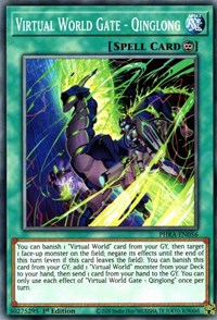 Virtual World Gate - Qinglong [PHRA-EN056] Common | Black Swamp Games