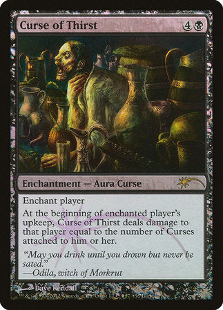 Curse of Thirst [Wizards Play Network 2012] | Black Swamp Games