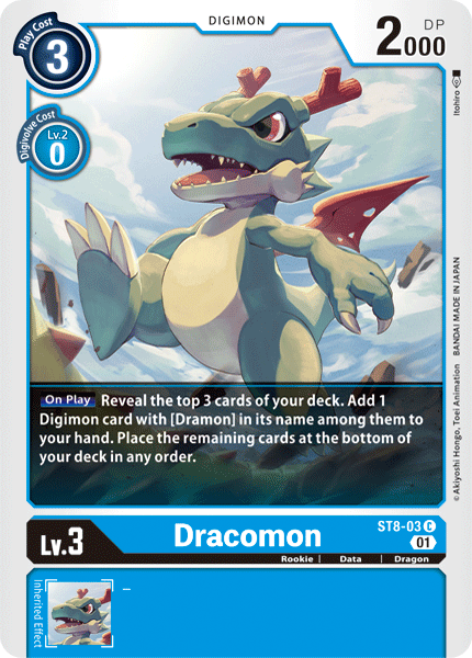 Dracomon [ST8-03] [Starter Deck: Ulforce Veedramon] | Black Swamp Games