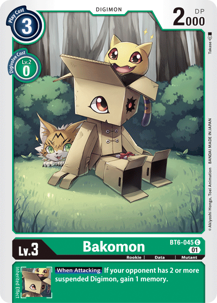 Bakomon [BT6-045] [Double Diamond] | Black Swamp Games