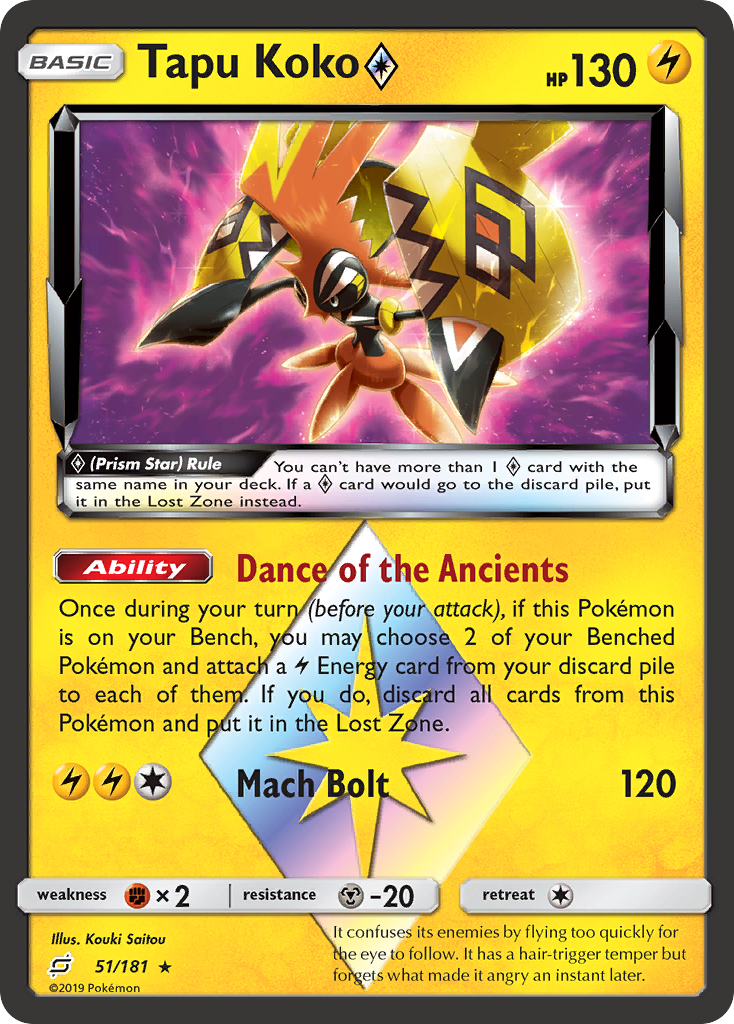 Tapu Koko (51/181) (Prism Star) [Sun & Moon: Team Up] | Black Swamp Games