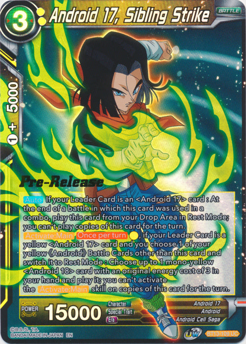 Android 17, Sibling Strike (BT13-109) [Supreme Rivalry Prerelease Promos] | Black Swamp Games