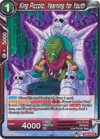 King Piccolo, Yearning for Youth [DB3-016] | Black Swamp Games