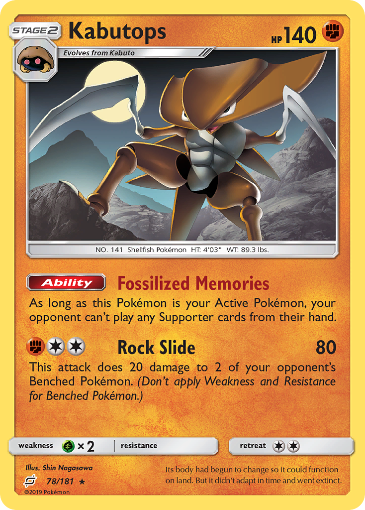 Kabutops (78/181) [Sun & Moon: Team Up] | Black Swamp Games