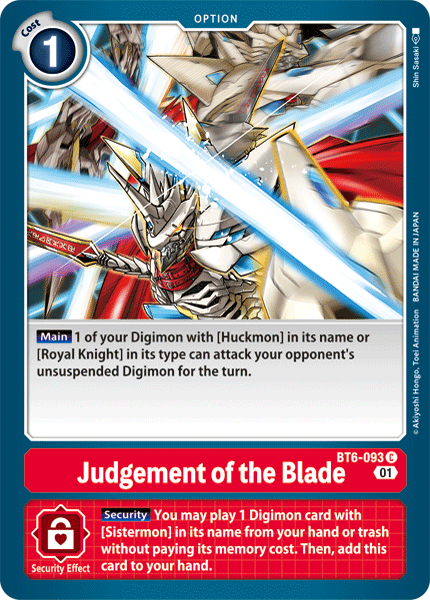 Judgement of the Blade [BT6-093] [Double Diamond] | Black Swamp Games