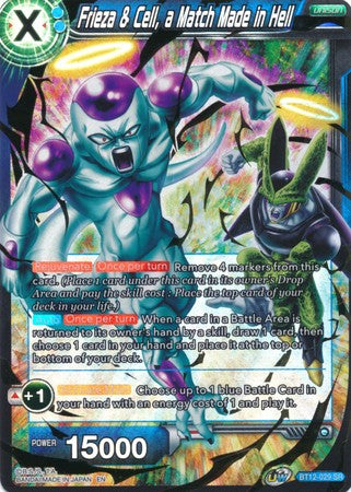 Frieza & Cell, a Match Made in Hell [BT12-029] | Black Swamp Games