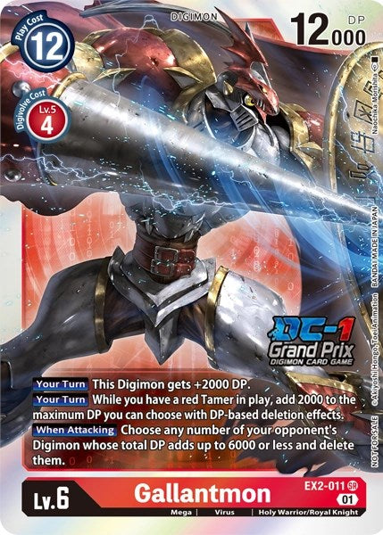 gallantmon digimon card CM - - Digimon Story Time Stranger Wiki A card game featuring the famous DIGIMON series DIGIMON CARD GAME GALLANTMON (DIGIMON