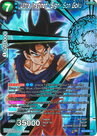 Ultra Instinct -Sign- Son Goku [BT3-033] | Black Swamp Games