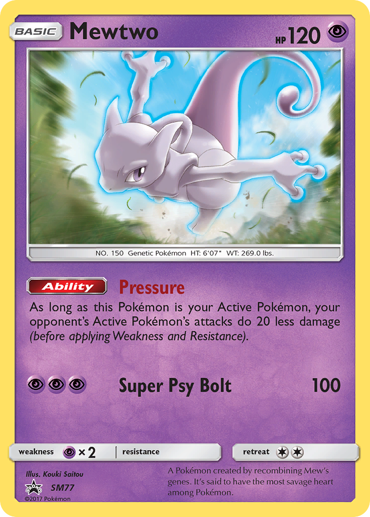 Mewtwo (SM77) [Sun & Moon: Black Star Promos] | Black Swamp Games