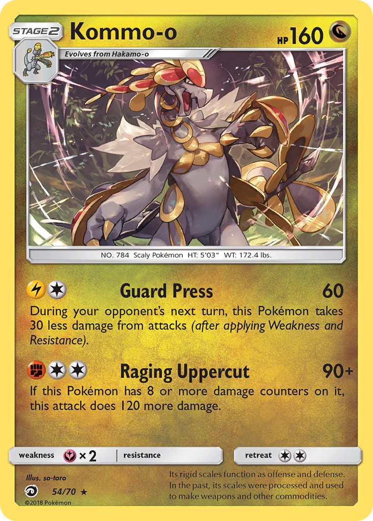 Kommo-o (54/70) [Sun & Moon: Dragon Majesty] | Black Swamp Games